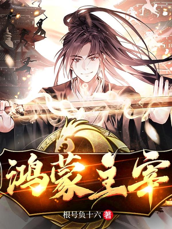 鸿蒙主题会员怎么领取